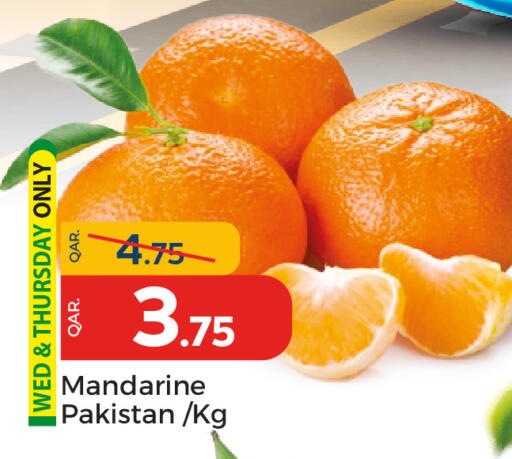 from Pakistan available at باريس هايبرماركت in قطر - الوكرة