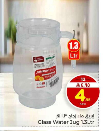 Cherry available at هايبر الوفاء in مملكة العربية السعودية, السعودية, سعودية - الخرج