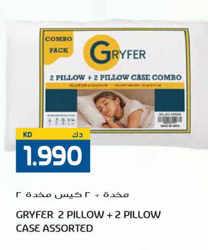 available at جراند هايبر in الكويت - مدينة الكويت