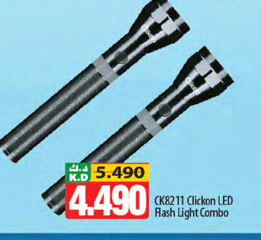 Mango available at Mango Hypermarket  in Kuwait - Jahra Governorate