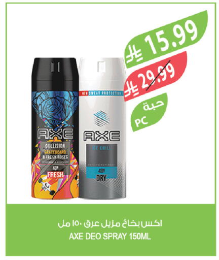 available at Farm  in KSA, Saudi Arabia, Saudi - Tabuk