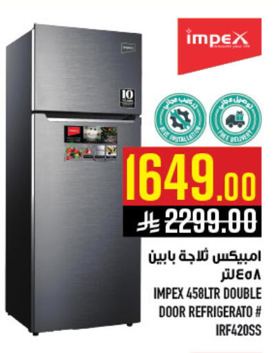 available at Abraj Hypermarket in KSA, Saudi Arabia, Saudi - Mecca