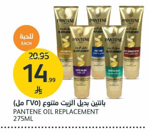 available at مركز الجزيرة للتسوق in مملكة العربية السعودية, السعودية, سعودية - الرياض