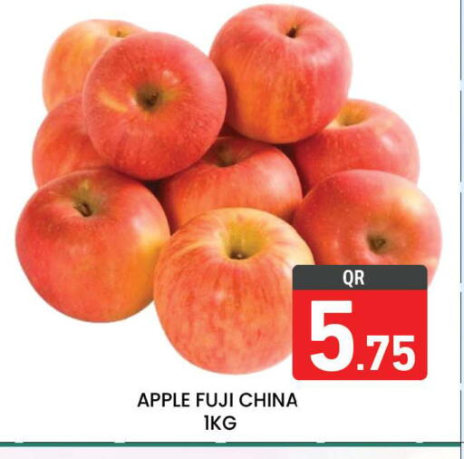 Apple from China available at Majlis Hypermarket in Qatar - Al Rayyan