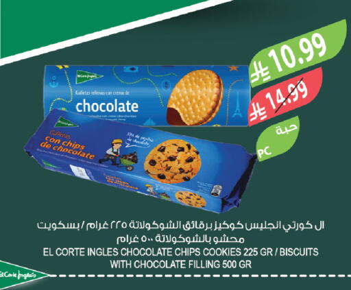 available at Farm  in KSA, Saudi Arabia, Saudi - Al Qunfudhah