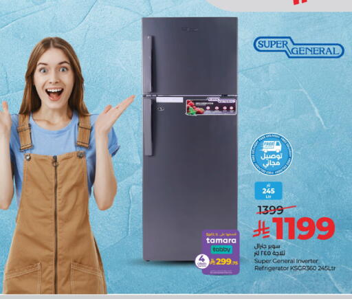 available at LULU Hypermarket in KSA, Saudi Arabia, Saudi - Al Hasa