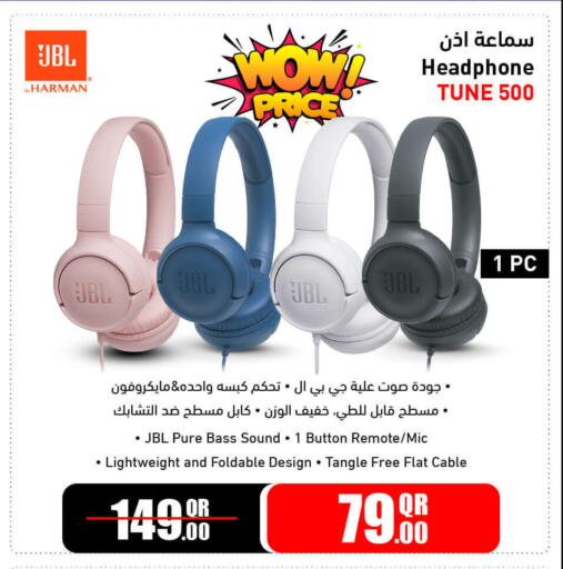 available at جمبو للإلكترونيات in قطر - الخور