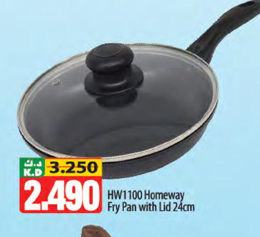 Mango available at Mango Hypermarket  in Kuwait - Jahra Governorate