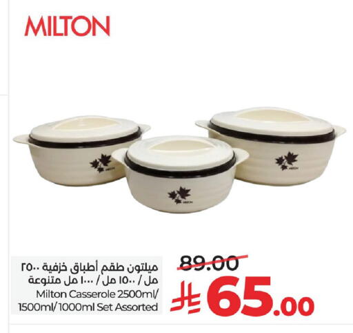 available at LULU Hypermarket in KSA, Saudi Arabia, Saudi - Al Hasa