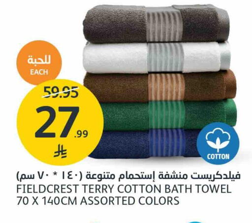 available at مركز الجزيرة للتسوق in مملكة العربية السعودية, السعودية, سعودية - الرياض