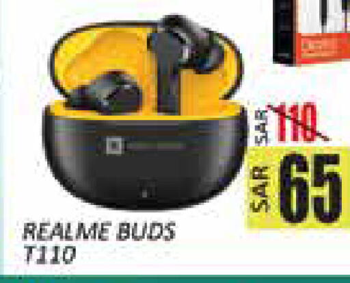 available at ستي فلاور in مملكة العربية السعودية, السعودية, سعودية - سكاكا