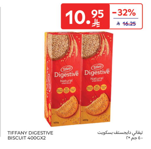 available at Carrefour in KSA, Saudi Arabia, Saudi - Medina