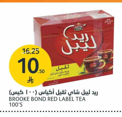 available at مركز الجزيرة للتسوق in مملكة العربية السعودية, السعودية, سعودية - الرياض