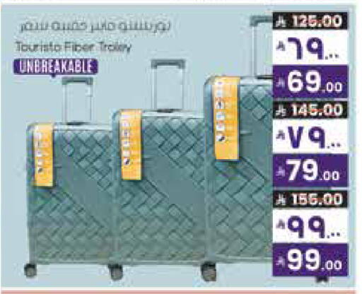 available at City Flower in KSA, Saudi Arabia, Saudi - Hail