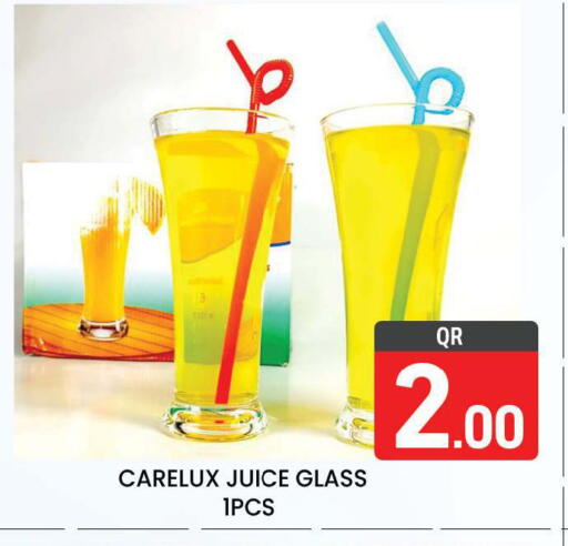 available at Majlis Hypermarket in Qatar - Doha