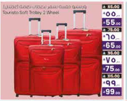 available at City Flower in KSA, Saudi Arabia, Saudi - Sakaka