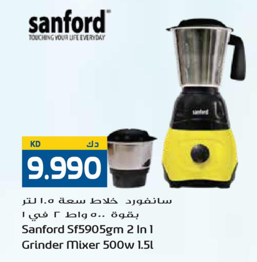 available at Grand Hyper in Kuwait - Kuwait City