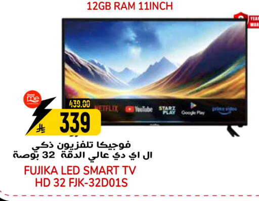 available at جراند هايبر in مملكة العربية السعودية, السعودية, سعودية - الرياض