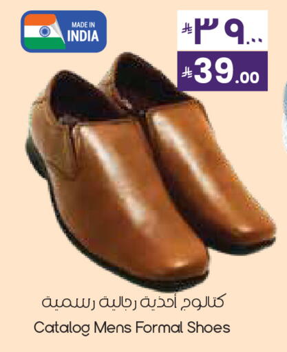 available at City Flower in KSA, Saudi Arabia, Saudi - Al-Kharj