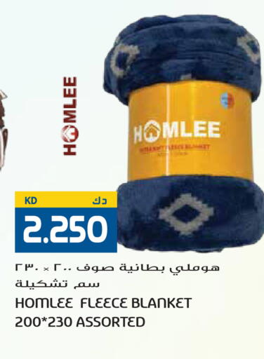 available at Grand Hyper in Kuwait - Ahmadi Governorate