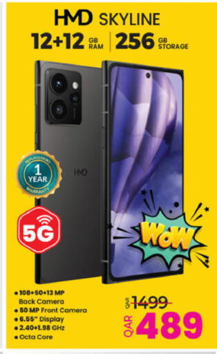 available at Ansar Gallery in Qatar - Al Wakra