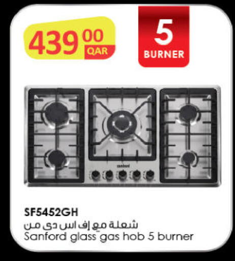 available at Ansar Gallery in Qatar - Al Wakra