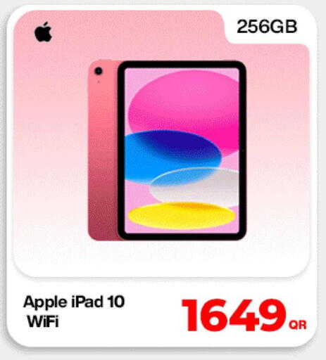 Apple available at دوحة لينك in قطر - الشحانية