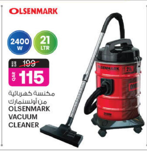 available at أنصار جاليري in قطر - الدوحة