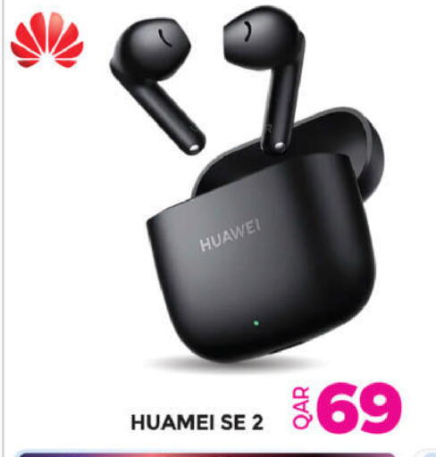 available at أنصار جاليري in قطر - الدوحة