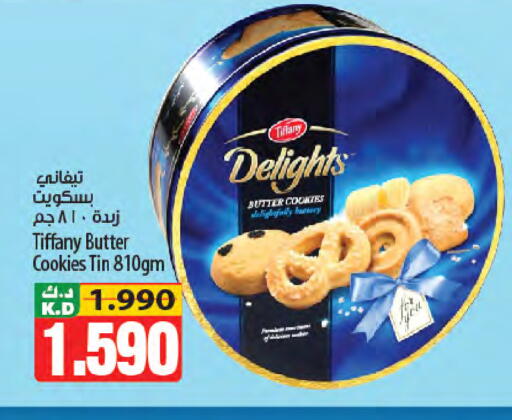 Mango available at Mango Hypermarket  in Kuwait - Jahra Governorate