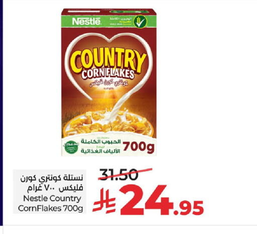 available at LULU Hypermarket in KSA, Saudi Arabia, Saudi - Al Khobar