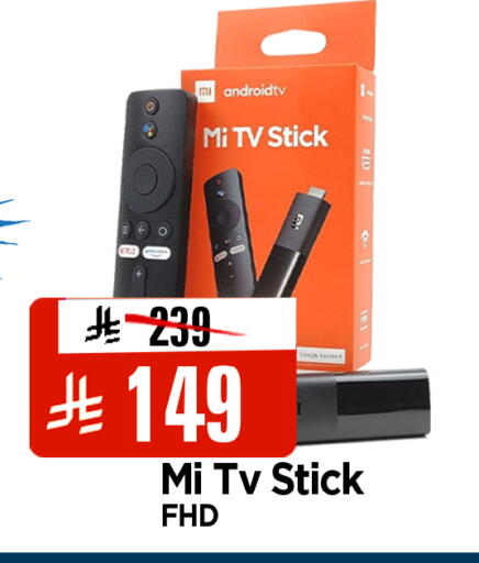 available at المدينة هايبرماركت in مملكة العربية السعودية, السعودية, سعودية - الرياض