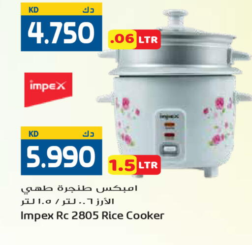 available at Grand Hyper in Kuwait - Kuwait City