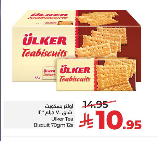 available at LULU Hypermarket in KSA, Saudi Arabia, Saudi - Al Khobar