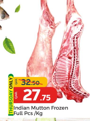 available at Paris Hypermarket in Qatar - Al Rayyan