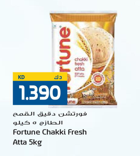 available at Grand Hyper in Kuwait - Kuwait City