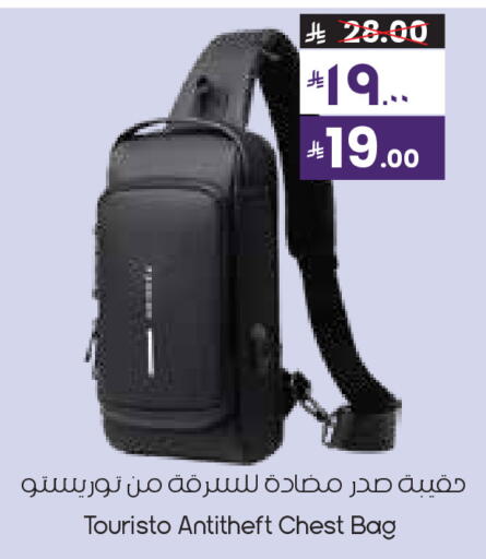 available at City Flower in KSA, Saudi Arabia, Saudi - Dammam