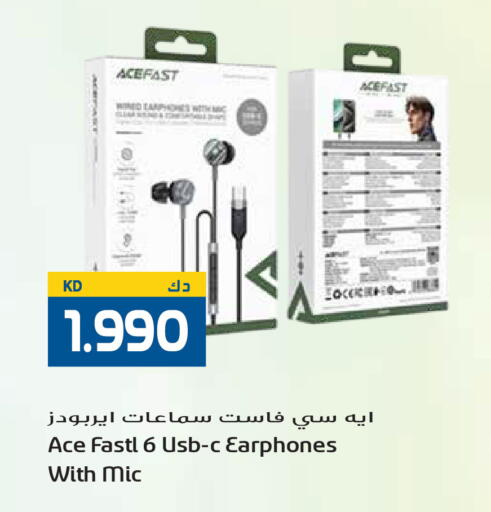 available at Grand Hyper in Kuwait - Ahmadi Governorate