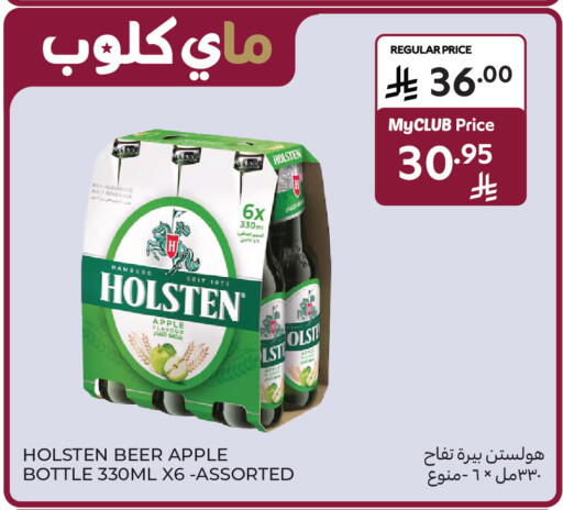 Apple available at Carrefour in KSA, Saudi Arabia, Saudi - Al Khobar