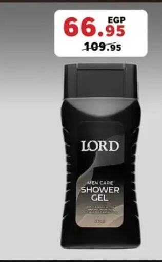 available at Panda  in Egypt - Cairo