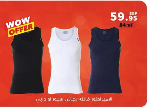 available at Panda  in Egypt - Cairo