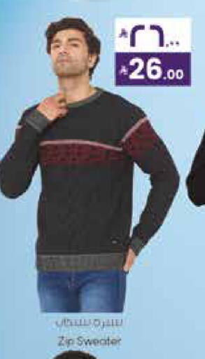 available at City Flower in KSA, Saudi Arabia, Saudi - Sakaka