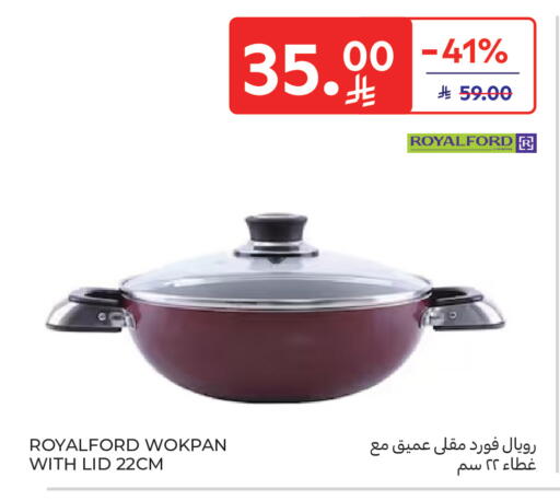available at Carrefour in KSA, Saudi Arabia, Saudi - Medina
