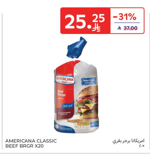 available at Carrefour in KSA, Saudi Arabia, Saudi - Medina
