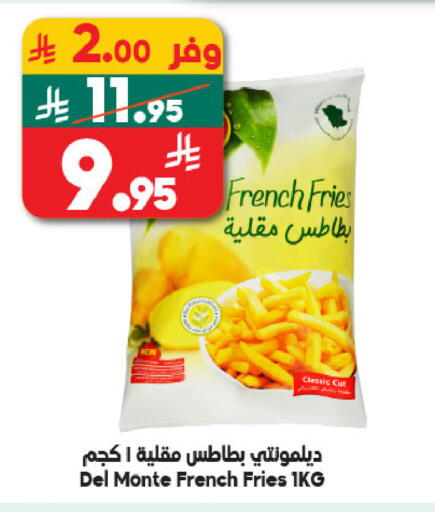 available at الدكان in مملكة العربية السعودية, السعودية, سعودية - المدينة المنورة