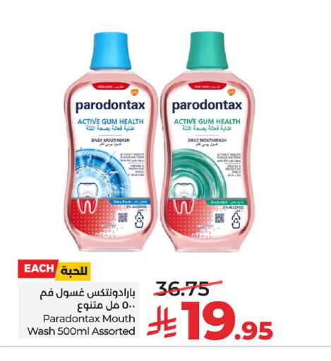 Mint available at LULU Hypermarket in KSA, Saudi Arabia, Saudi - Al Hasa