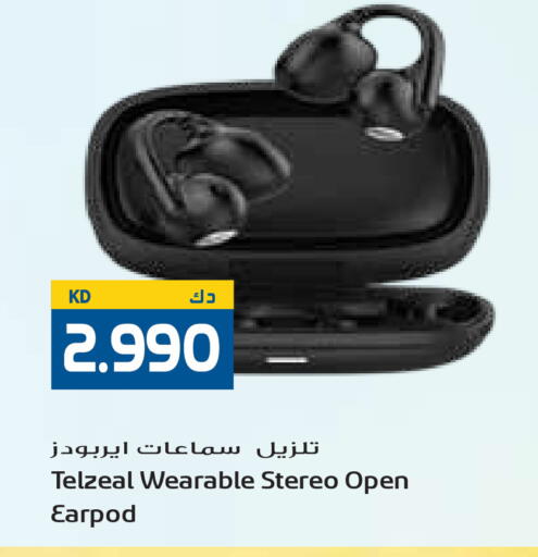 available at جراند هايبر in الكويت - مدينة الكويت