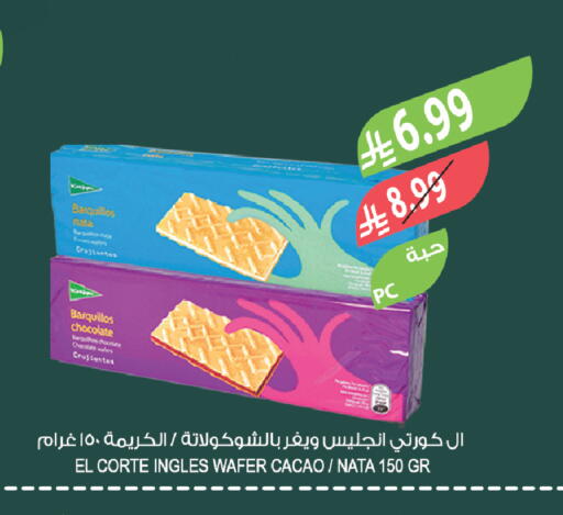 available at Farm  in KSA, Saudi Arabia, Saudi - Al Qunfudhah