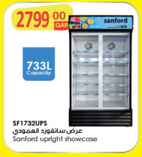 available at Ansar Gallery in Qatar - Al-Shahaniya