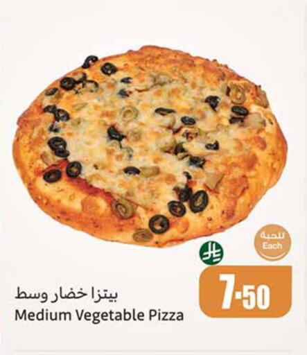 available at Othaim Markets in KSA, Saudi Arabia, Saudi - Al Qunfudhah